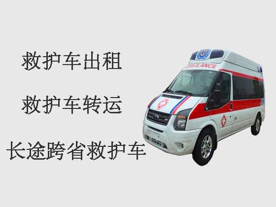 巴彦淖尔救护车接送病人转院
